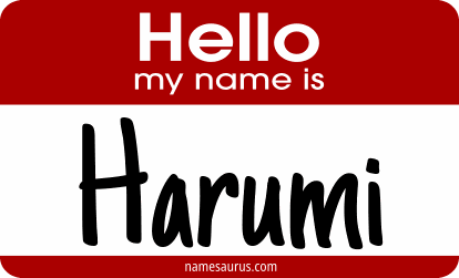 Hello my name is Harumi png download