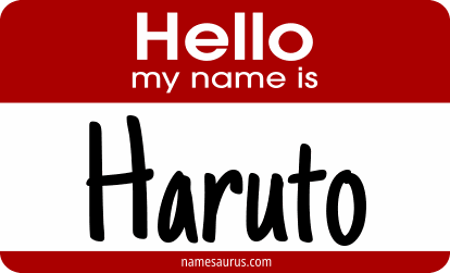 Hello my name is Haruto png download