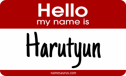 Hello my name is Harutyun png download