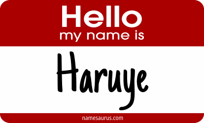 Hello my name is Haruye png download