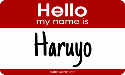 Hello my name is Haruyo png download