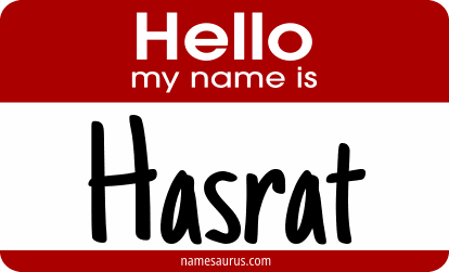 Hello my name is Hasrat png download