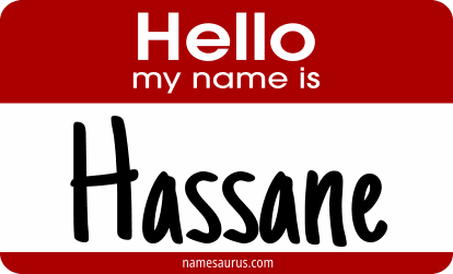 Hello my name is Hassane png download