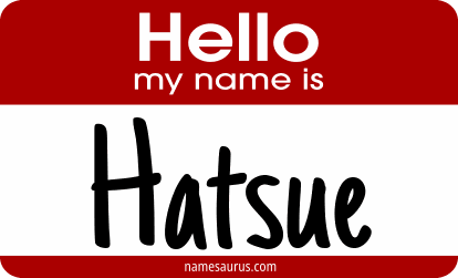 Hello my name is Hatsue png download