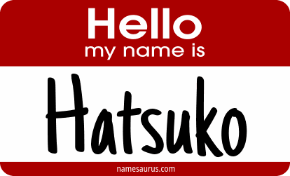 Hello my name is Hatsuko png download