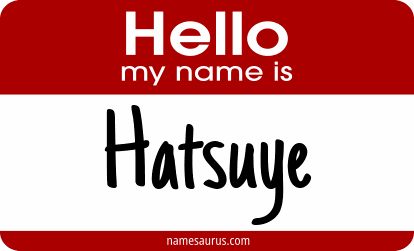 Hello my name is Hatsuye png download