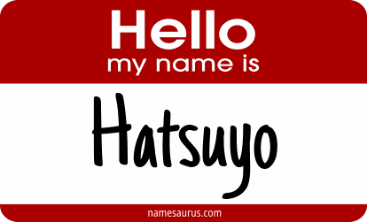 Hello my name is Hatsuyo png download