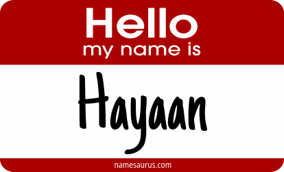 Hello my name is Hayaan png download