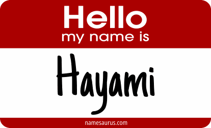 Hello my name is Hayami png download