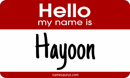 Hello my name is Hayoon png download