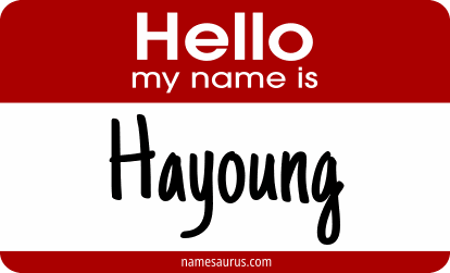 Hello my name is Hayoung png download