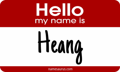 Hello my name is Heang png download