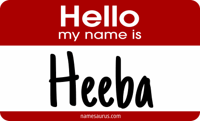 Hello my name is Heeba png download