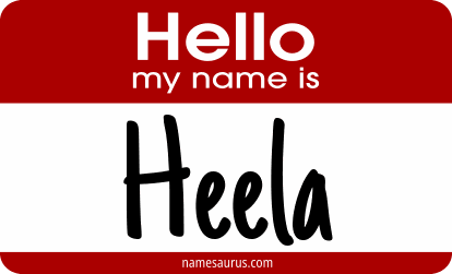 Hello my name is Heela png download