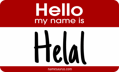Hello my name is Helal png download