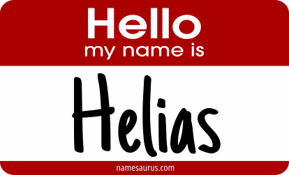 Hello my name is Helias png download