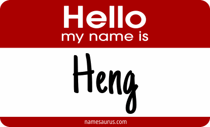 Hello my name is Heng png download