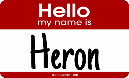 Hello my name is Heron png download