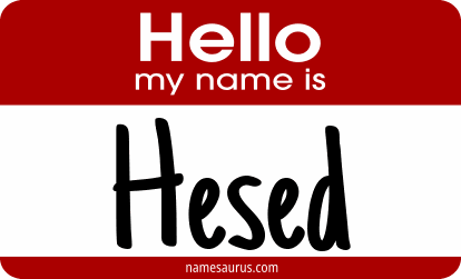 Hello my name is Hesed png download