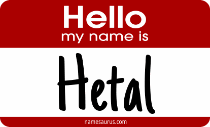 Hello my name is Hetal png download