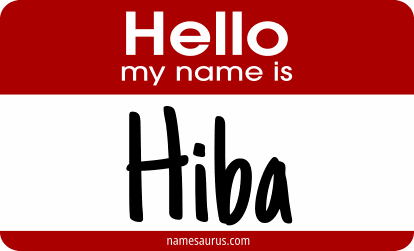 Hello my name is Hiba png download