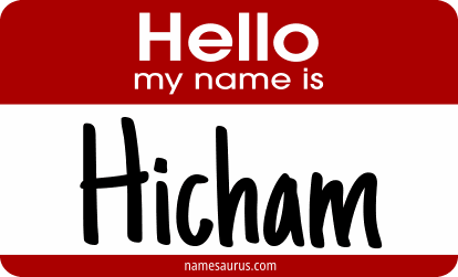 Hello my name is Hicham png download