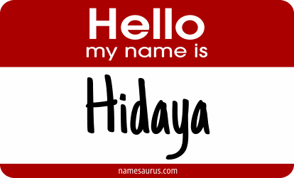 Hello my name is Hidaya png download