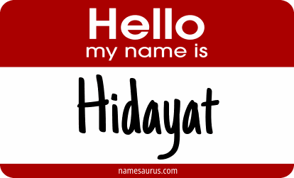 Hello my name is Hidayat png download