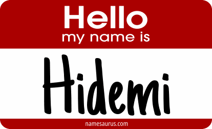 Hello my name is Hidemi png download