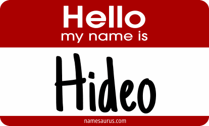 Hello my name is Hideo png download