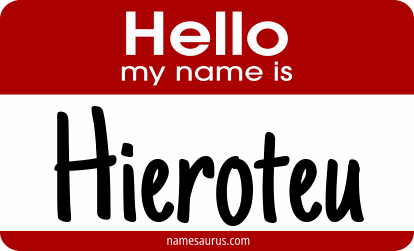 Hello my name is Hieroteu png download