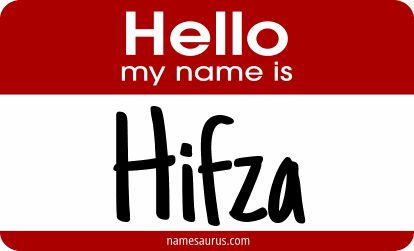 Hello my name is Hifza png download