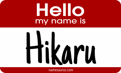 Hello my name is Hikaru png download