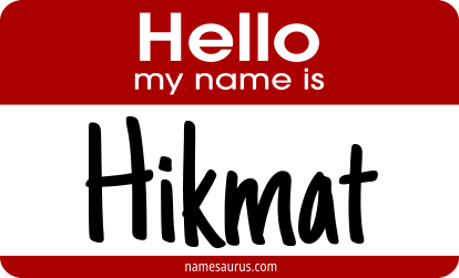 Hello my name is Hikmat png download