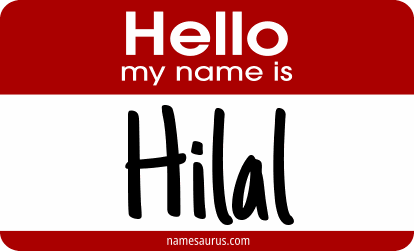 Hello my name is Hilal png download