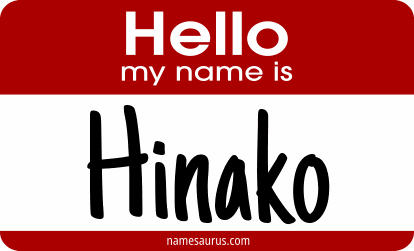 Hello my name is Hinako png download