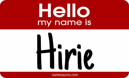 Hello my name is Hirie png download