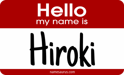 Hello my name is Hiroki png download