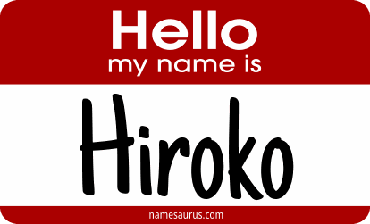 Hello my name is Hiroko png download