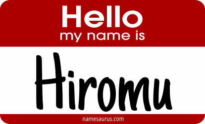 Hello my name is Hiromu png download