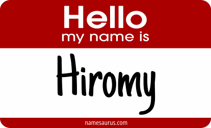 Hello my name is Hiromy png download