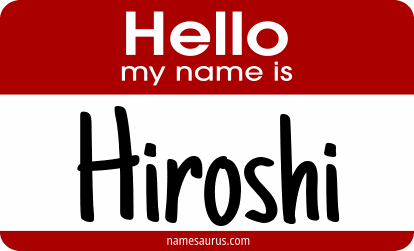 Hello my name is Hiroshi png download