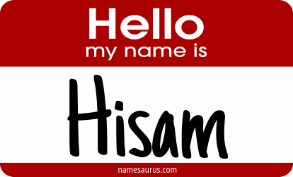Hello my name is Hisam png download