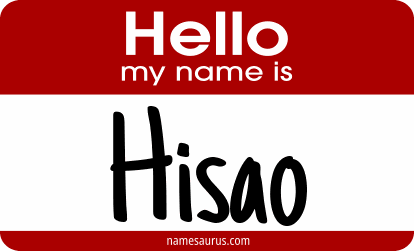 Hello my name is Hisao png download