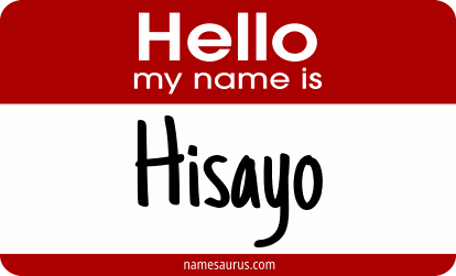 Hello my name is Hisayo png download
