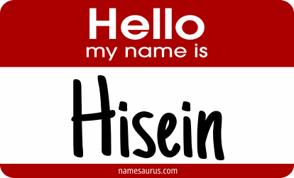 Hello my name is Hisein png download