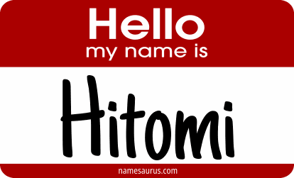 Hello my name is Hitomi png download