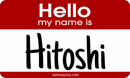 Hello my name is Hitoshi png download