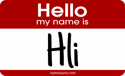 Hello my name is Hli png download