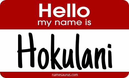Hello my name is Hokulani png download